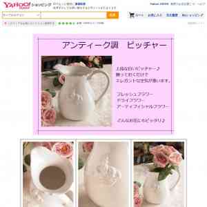 「可愛らしい小物入れ、木製ハウスボックス」の画像