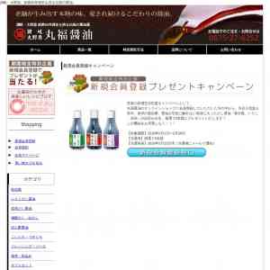 「だし醤油・佃煮詰合せ」の画像