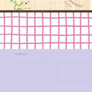 「JTBトラベルギフト10万円分、500名様に電子マネーギフト1000円分をプレゼント。」の画像