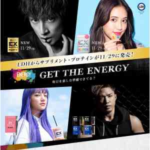 「プロテイン・ストロベリー1kg ＋ シェイカー」の画像