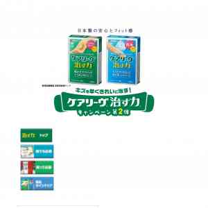 「全国共通お食事券、サーモス シャトルシェフ、新潟県産お米、宮崎牛、他」の画像