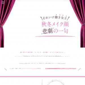 「ビオレ　メイクの上からリフレッシュシート　アクアシトラスの香り」の画像