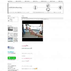 「ブランドLOVEDEPOTの刻印できるペアリングかペアブレスレット」の画像