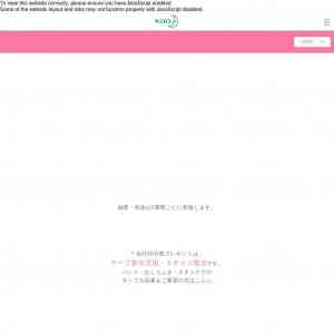 「メリーズ（新生児用・テープS）」の画像