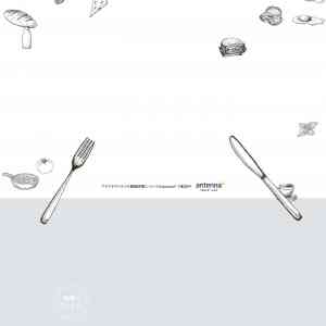 「「銀座 下鴨茶寮 東のはなれ」ペアお食事券」の画像