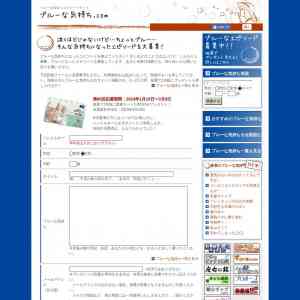 「図書カード」の画像