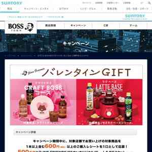 「LINE FRIENDS ブラウンオリジナルプレート＆グラスセット、チョコレートファウンテン」の画像