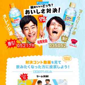 「ヘルシオ ホットクック」の画像