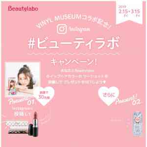 「M・A・Cコスメ（リップ＆シャドウ）」の画像