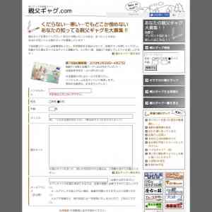 「図書カード」の画像