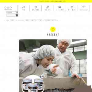 「江戸前でぃ！ 遠忠商店の 佃煮セット！」の画像