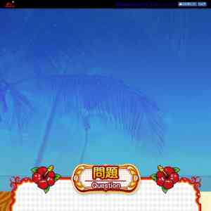 「JALファーストクラブでいく沖縄旅行」の画像