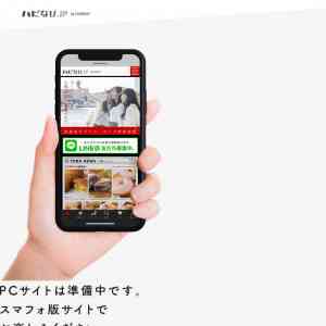 「Amazonギフト券」の画像