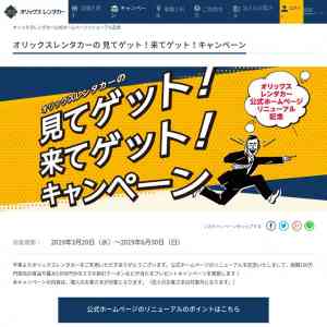 「SonyアクションカムHDR-AS50+リモコン三脚VCT-VPR1,DysonV7Trigger等」の画像