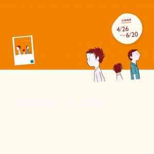 「神谷浩史さん&times;伊坂幸太郎さんWサイン色紙」の画像