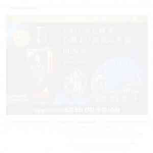 「ブラックニッカ ディープブレンド」の画像