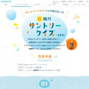 「クラフトボス ブラウン(1ケース)」の画像