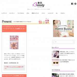 「マーナ 立つスパチュラ」の画像