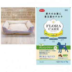 「ペットプロ ボーダーコットンベッド S トリコロール」の画像