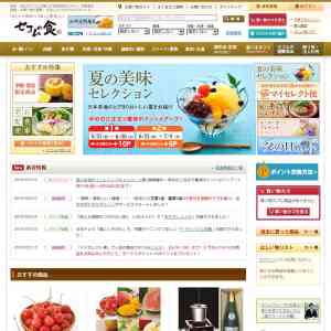 「リキッドアイスコーヒー (無糖)」の画像