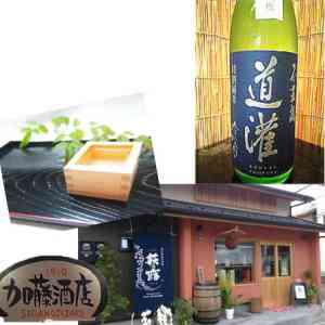 「道灌 特別純米生原酒 吟吹雪 無加水」の画像