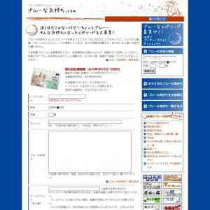 「図書カード」の画像