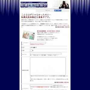 「図書カード」の画像