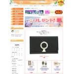 「ブルガリキーケースや人気ブランド香水」の画像