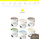 「手づくりアイス工房ヴェルデ6個入セット」の画像