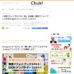 「オーダー・ブック・サービス「BON」フォトブック無料作成」の画像