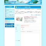 「図書カード」の画像