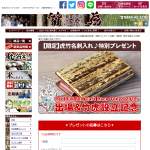 「【限定】虎竹名刺入れ」の画像