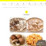 「都内産キノコセット！」の画像