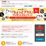 「あったか調味料セット、ドッグカメラ、シルク毛布など」の画像