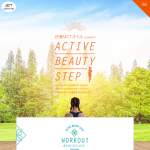 「日清MCTオイルHC 85g、オリジナルヨガマット」の画像