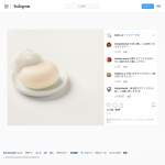 「「イナホ フェイシャルソープ」プレゼント」の画像