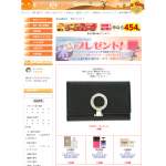 「ブルガリキーケースや人気ブランド香水」の画像