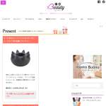 「足カルリーナ フットマッサージャー、泡工場 シャボンボール ブルー」の画像