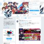 「メダロットカレー30個」の画像