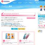 「タオルセット、スプーン、折り畳みトートバッグ、レジバッグ」の画像