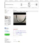 「ブランドLOVEDEPOTの文字刻印できる指輪かバングル」の画像