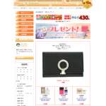 「ブルガリキーケースや人気ブランド香水」の画像