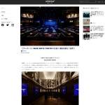 「BLUE NOTE TOKYO「ティル・ブレナー」公演チケット」の画像