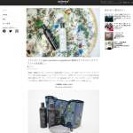 「john masters organicsのクリスマスヘアケアコフレ」の画像