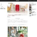 「UCCのコーヒーメーカー「ドリップポッド」」の画像