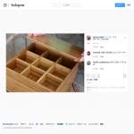 「竹二段重箱（井型仕切り）」の画像