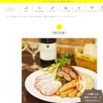 「大多摩ハムの 東京うこっけい　＆ TOKYO Xセット！」の画像