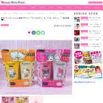 「花王&ldquo;エッセンシャル 限定デザイン「マイメロディ」＆「ハローキティ」&rdquo;」の画像