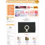 「ブルガリキーケースや人気ブランド香水」の画像