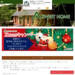 「クリスマスプレゼント」の画像